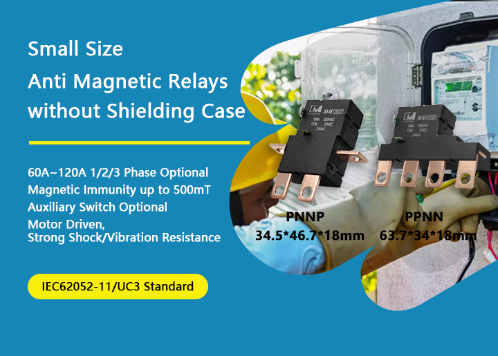 Can a magnetic latching relay resist magnetic field interference?cid=144