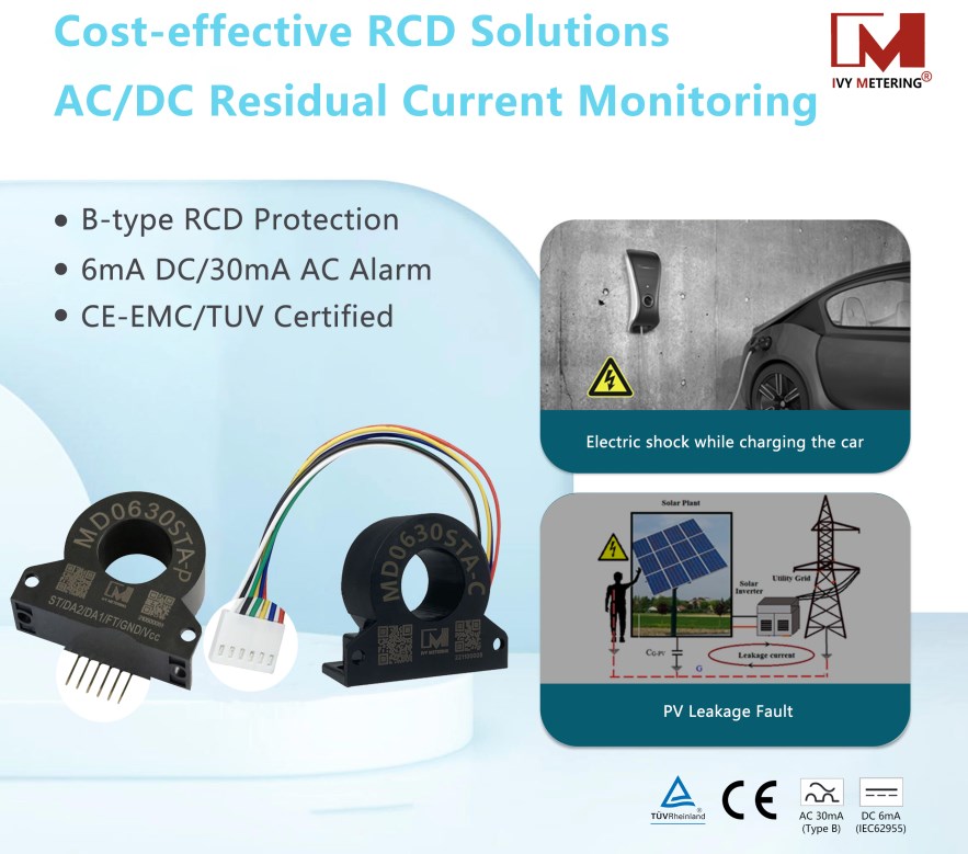 MD0630STA-C IEC62752 Mode 3 Wallbox EVSE 30mA AC 6mA DC B Type Leakage Protection RCD Current Sensor