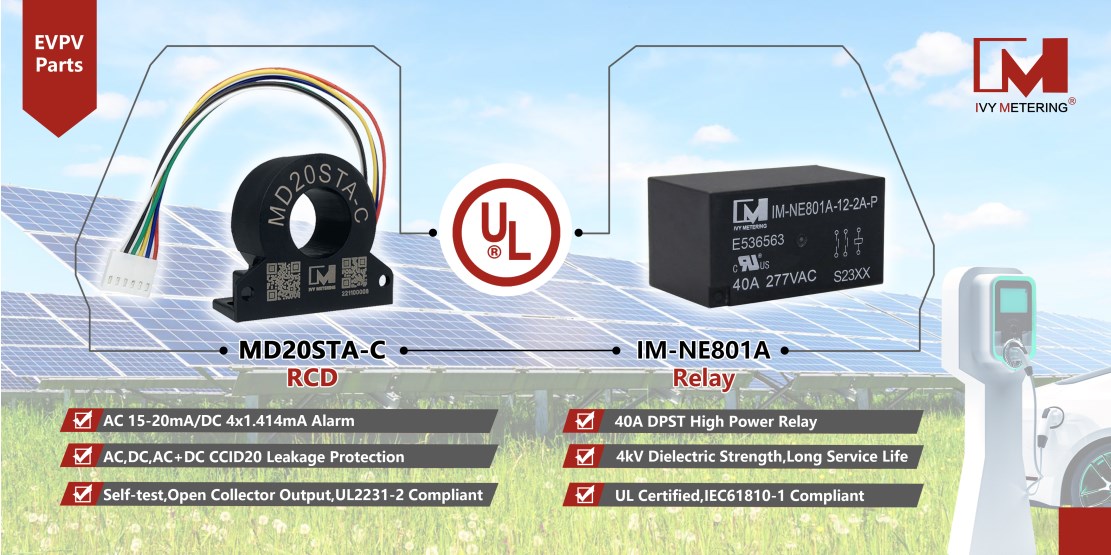 MD20STA-C UL2231-2 CCID20 RCD AC 20mA DC 56.56mA Leakage Protection RCMU Sensor for EV Charger