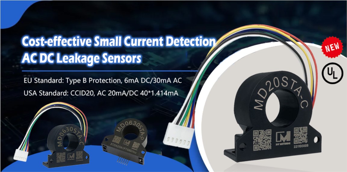 MD20STA-C UL2231-1/2 CCID20 RDC-MD 5mA/20mA 6mA/30mA AC DC Residual Leakage Current Sensor Device