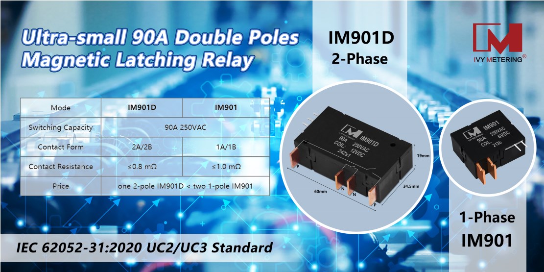 IM901 IM901D UC2 UC3 90A 250VAC 1-Phase 2-Phase Single Double Coil 12V Latching Relay for Smart Meter