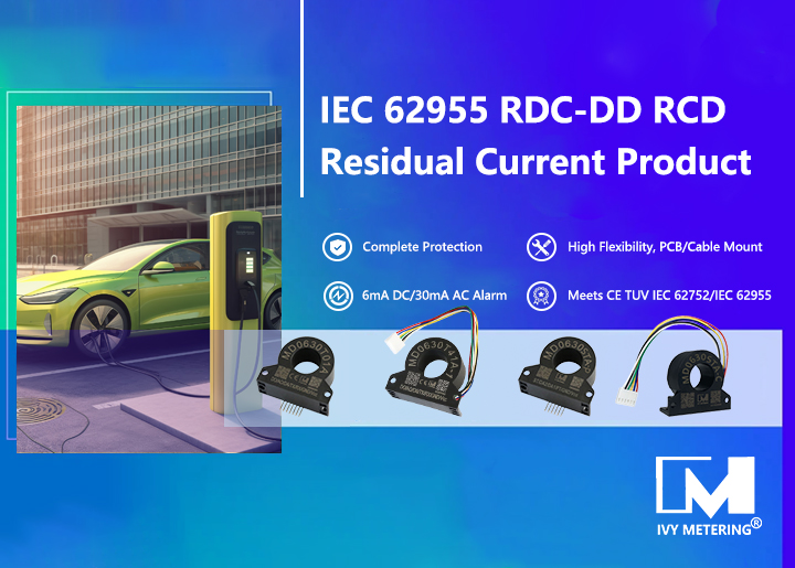 IEC 62955 Defines RDC-DD 6mA DC